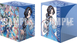 Kurumi Ishikawa + Great Magick Caster of Transitory Zerith "Fantome" Vol.1222 | Bushiroad Deck Holder Collection