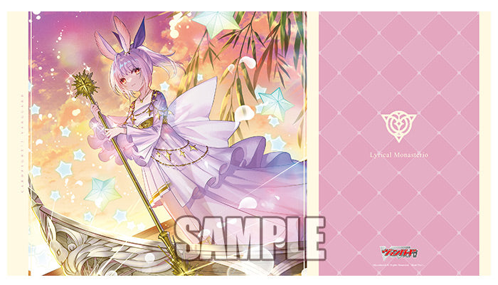 Haseritt Vol.1256 | Bushiroad Rubber Playmat Collection V2