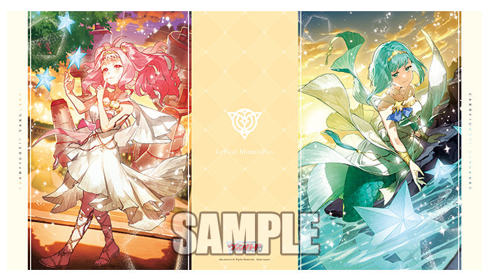 Michu & Prayer Star Song Nokuno Vol.1261 | Bushiroad Rubber Playmat Collection V2