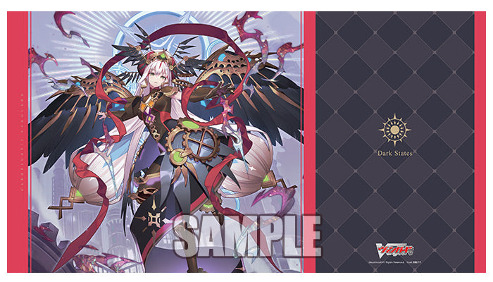 Destined One of Time, Liael゠Odium Vol.1350 | Bushiroad Rubber Playmat Collection V2