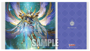 Fated King of Miracles, Rezael Vita Vol.1448 | Bushiroad Rubber Playmat Collection V2
