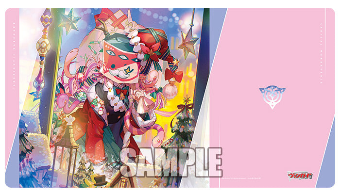 Blessed Snake Princess, Siana Vol.1813 | Bushiroad Rubber Playmat Collection V2 (DZ-LBT02)