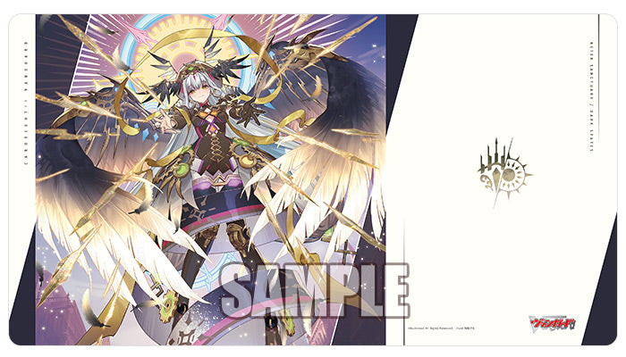 One Who Bears Resolve and Sin, Liael゠Animus Vol.2016 | Bushiroad Rubber Playmat Collection V2