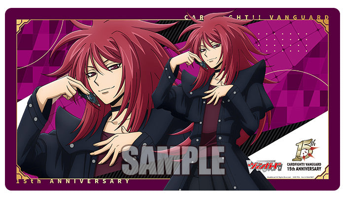 Ren Suzugamori 15th Anniversary Vol.2052 | Bushiroad Rubber Playmat Collection V2