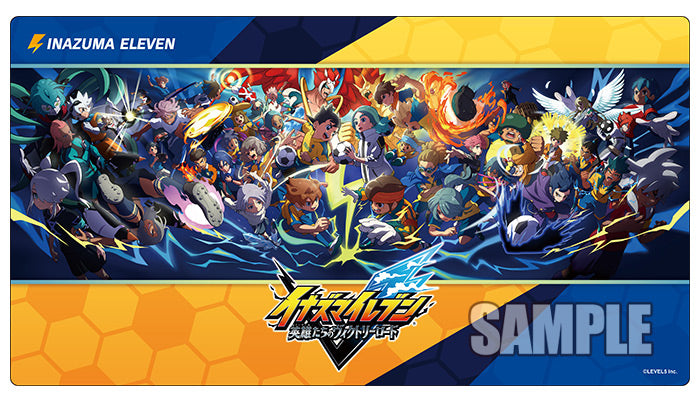 Inazuma Eleven: Victory Road of Heroes Vol.2060 | Bushiroad Rubber Playmat Collection V2