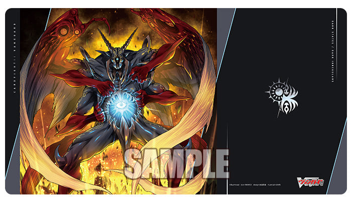 Demon World Marquis, Amon Vol.2072 | Bushiroad Rubber Playmat Collection V2