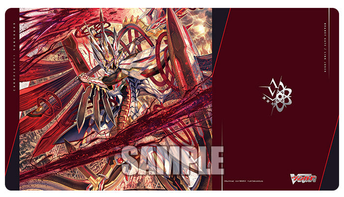 Star-vader, Chaos Breaker Dragon Vol.2118 | Bushiroad Rubber Playmat Collection V2