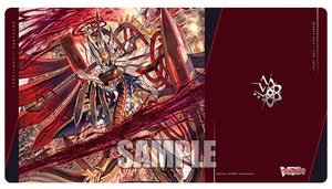 Star-vader, Chaos Breaker Dragon Vol.2118 | Bushiroad Rubber Playmat Collection V2