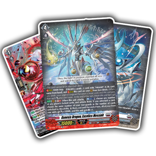 Messiah | Budget Deck Collection (Cardfight Vanguard Custom Deck) – 50cards