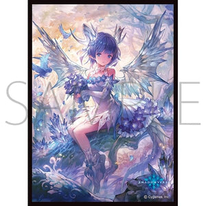 Crystalshard Dragonewt (No.MT2004) Chara Sleeve Collection