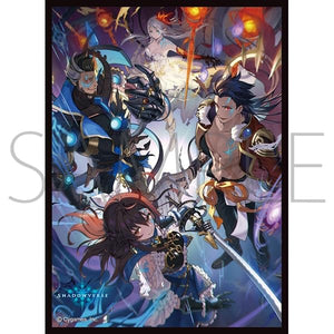 Despair Reborn (No.MT2005) Chara Sleeve Collection