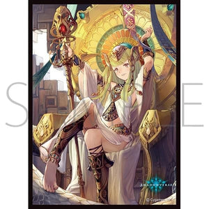 Atem (No.MT2007) Chara Sleeve Collection