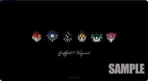 Nation Playmat | Bushiroad 2025 Event Playmat (Cardfight
