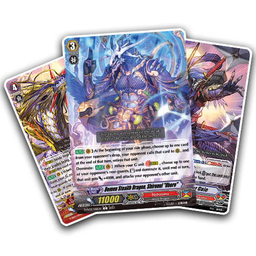 Nubatama | Premium Deck Collection (Cardfight Vanguard Custom Deck)