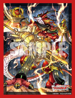 Piercing Thunder Dragon, Alphard "Fantôme" Vol.840 | Bushiroad Mini Sleeve Collection
