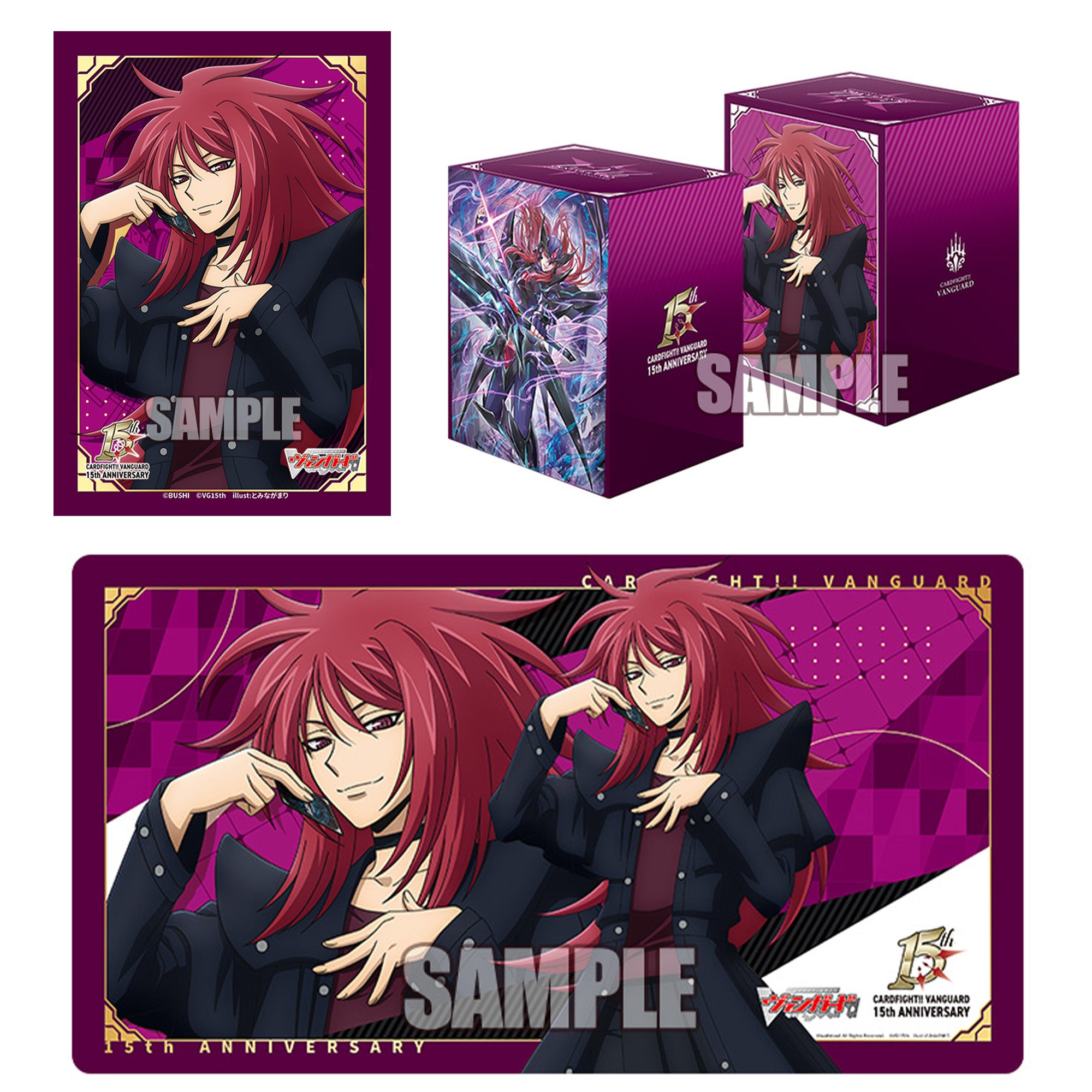 Ren Suzugamori 15th Anniversary Supply Bundle