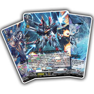 Rotovisor | Budget Deck Collection (Cardfight Vanguard Custom Deck)
