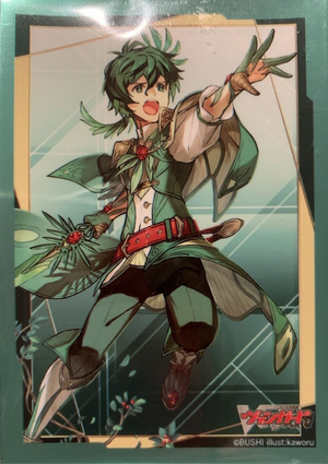 Bioroid Youth, Rorowa (53-Pack) | Cardfight Vanguard Mini Sleeves