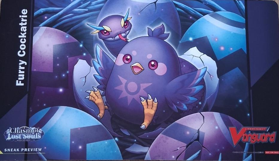 Furry Cockatrie | Sneak Preview Playmat (DZ-BT12)