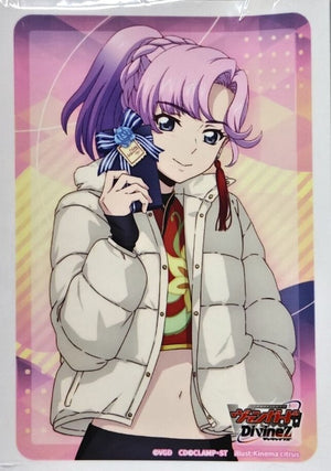 Inabe Nao Valentine's Day ver Vol.134 Sleeves | Bushiroad 2025 Event Sleeves (Cardfight!! Vanguard)