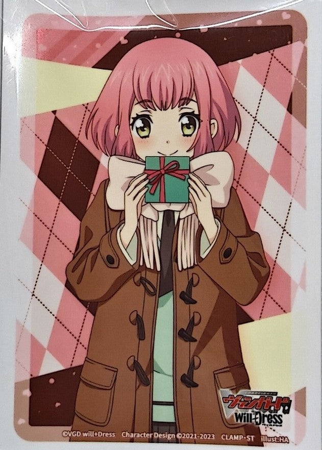 Urara Haneyama Valentine's Day Vol.136 Sleeves | Bushiroad 2025 Event Sleeves (Cardfight!! Vanguard)
