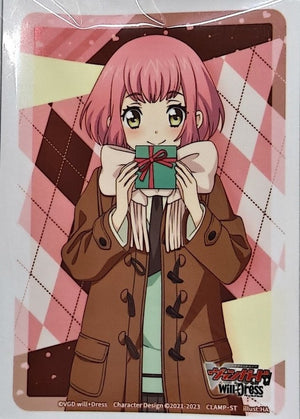 Urara Haneyama Valentine's Day Vol.136 Sleeves | Bushiroad 2025 Event Sleeves (Cardfight!! Vanguard)