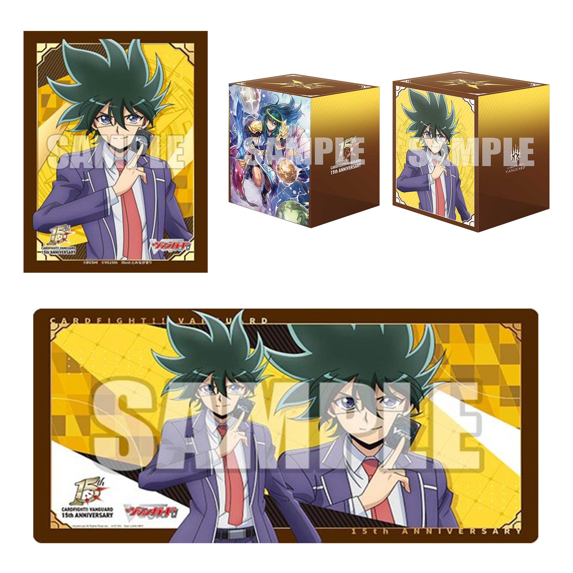 Shinemon Nitta Supply Bundle
