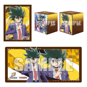 Shinemon Nitta Supply Bundle