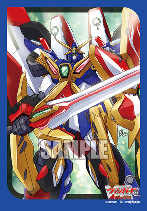 Super Dimensional Robo, Daiyusha Vol.717 | Bushiroad Mini Sleeve Collection