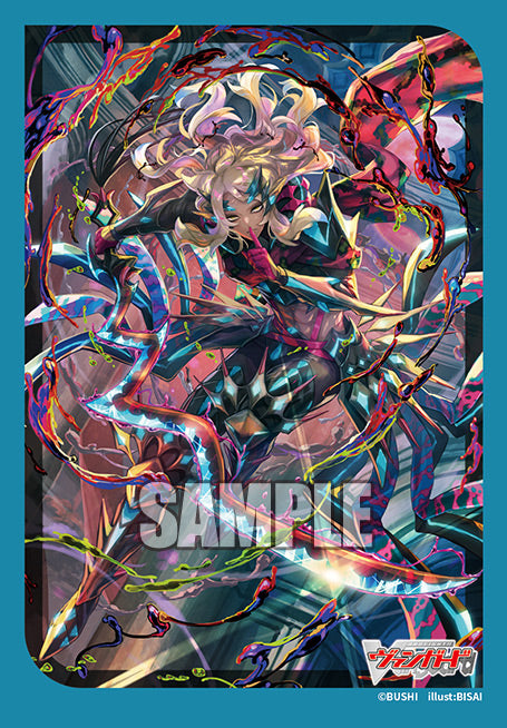 Poison Knight of Silence, Undercover Mordarion Vol.718 | Bushiroad Mini Sleeve Collection