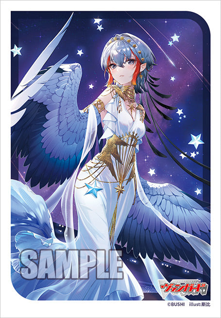 Absolute Zero, Sagitta Vol.727 | Bushiroad Mini Sleeve Collection