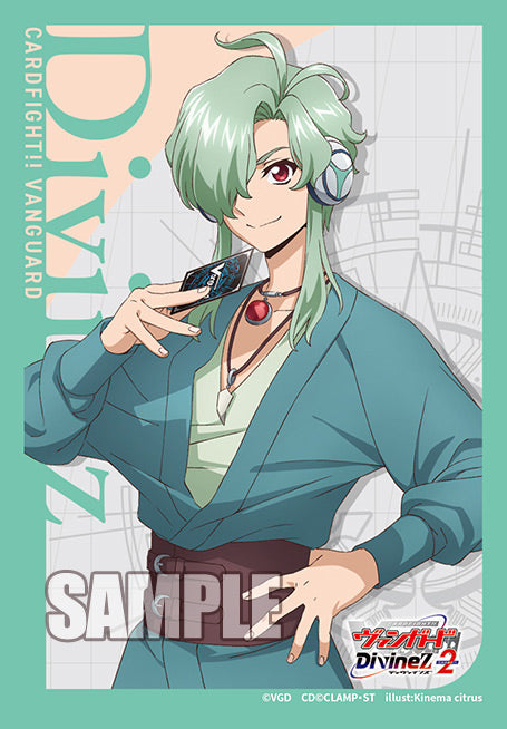 Mukae Jinki Vol.742 | Bushiroad Mini Sleeve Collection