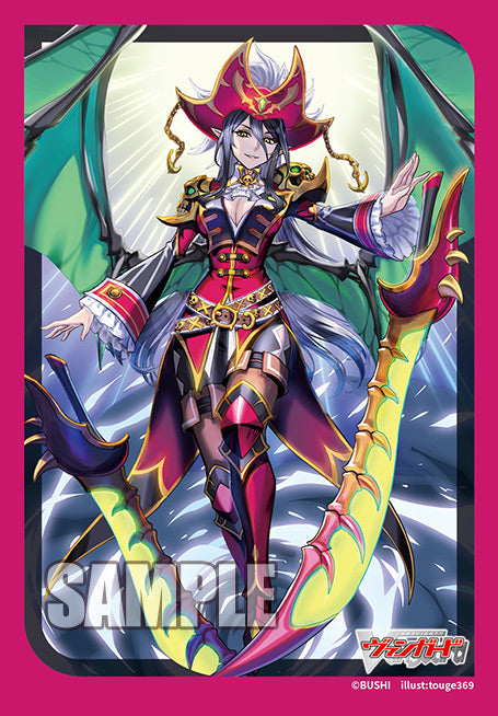Pirate King of Fog Illusions, Nightrose Vol.750 | Bushiroad Mini Sleeve Collection