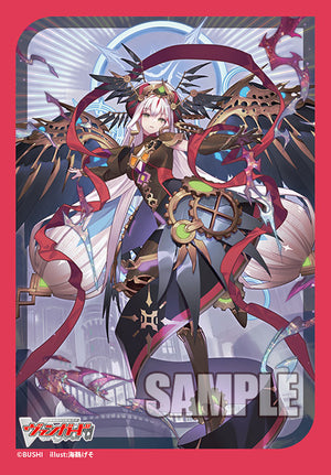 Destined One of Time, Liael゠Odium Vol.755