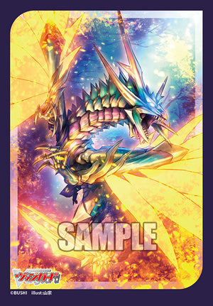 Destined King of Infinity, Levidras Empireo Vol.760 | Bushiroad Mini Sleeve Collection