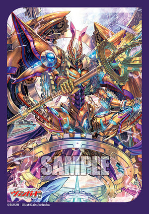 Chronoscommand Dragon Vol.763 | Bushiroad Mini Sleeve Collection