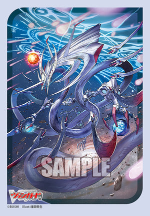 Trans-Else Messiah Vol.764 | Bushiroad Mini Sleeve Collection