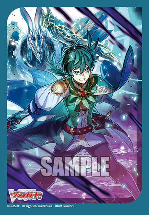 Two Feelings Beyond Time and Space, Rorowa Vol.765 | Bushiroad Mini Sleeve Collection