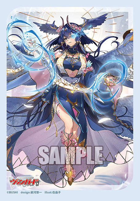 Arbitration Sealed Flame, Bavsagara Arkshire Vol.777 | Bushiroad Mini Sleeve Collection