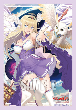 The Almighty Ultimate Sacred Treasure, Minerva Vol.794 | Bushiroad Mini Sleeve Collection