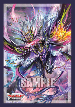 Demonic Treasure Dragon Emperor, Drajeweled Magnus Vol.795 | Bushiroad Mini Sleeve Collection