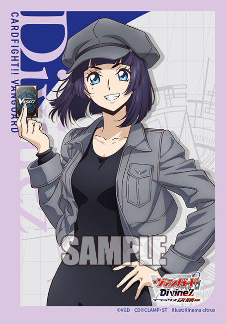 Miyoko Luka Vol.797 | Bushiroad Mini Sleeve Collection