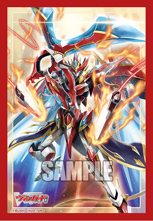 Judgment Blades Equip, Ars Vairina Vol.801 | Bushiroad Mini Sleeve Collection