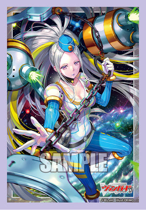 Aurora Battle Princess, Seraph Clearlight Vol.803 | Bushiroad Mini Sleeve Collection