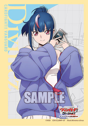 Erika Myojo Vol.804 | Bushiroad Mini Sleeve Collection