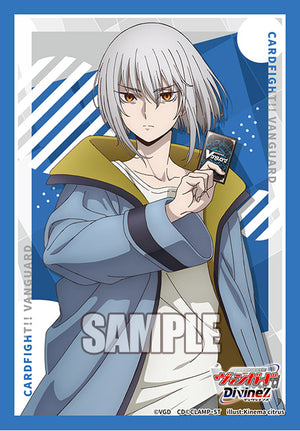 Suo Yobitsugi Vol.807 | Bushiroad Mini Sleeve Collection