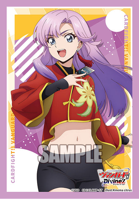 Nao Inabe Vol.808 | Bushiroad Mini Sleeve Collection