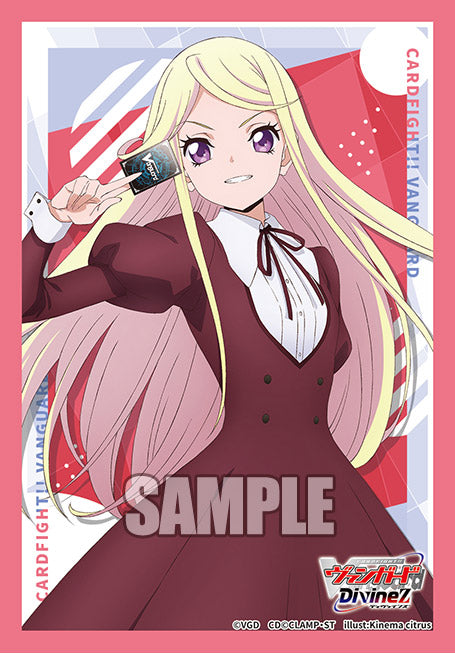 Senka Kanae Vol.809 | Bushiroad Mini Sleeve Collection