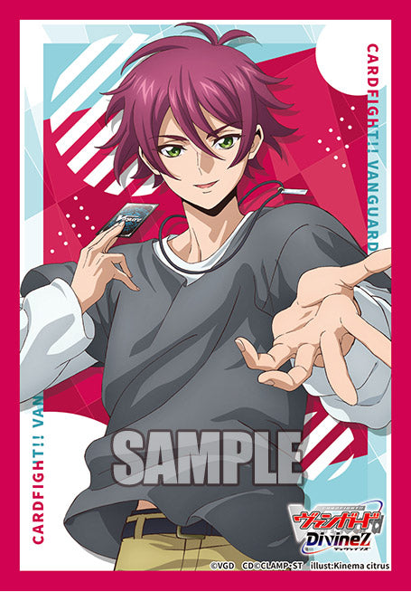 Kuon Aikawa Vol.810 | Bushiroad Mini Sleeve Collection