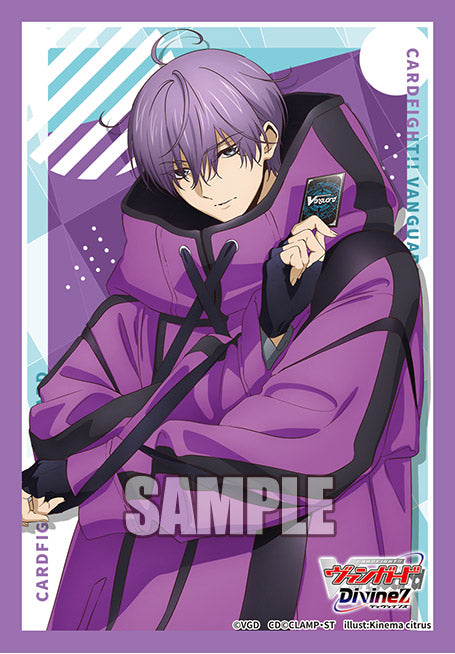 Michiru Hazama Vol.811 | Bushiroad Mini Sleeve Collection